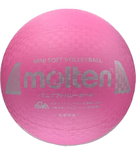 Amazon | ミカサ(mikasa) ソフトバレー64CM ミドリ バレーキョウギ